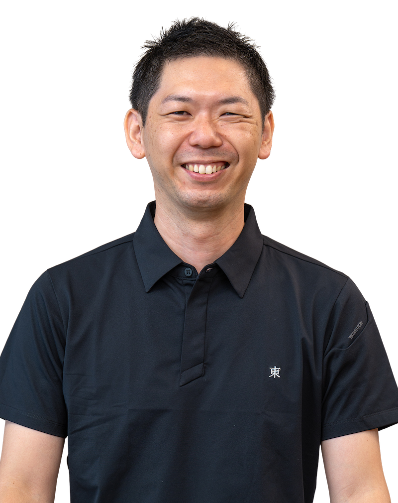 東 伸哉
