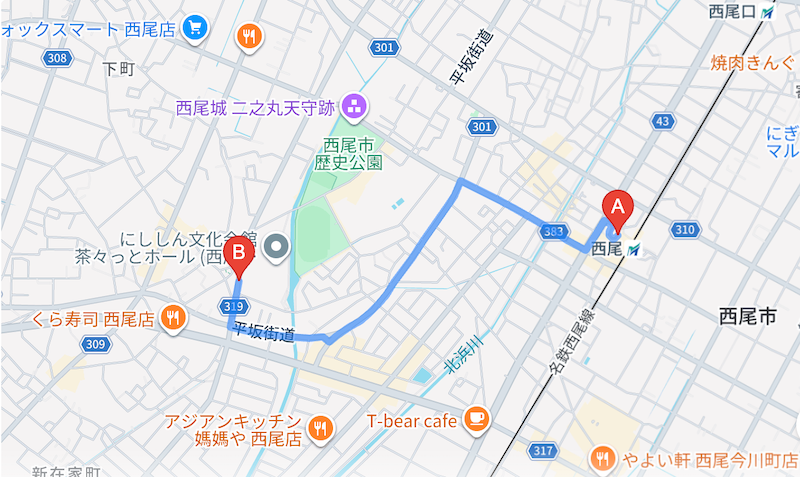 経路