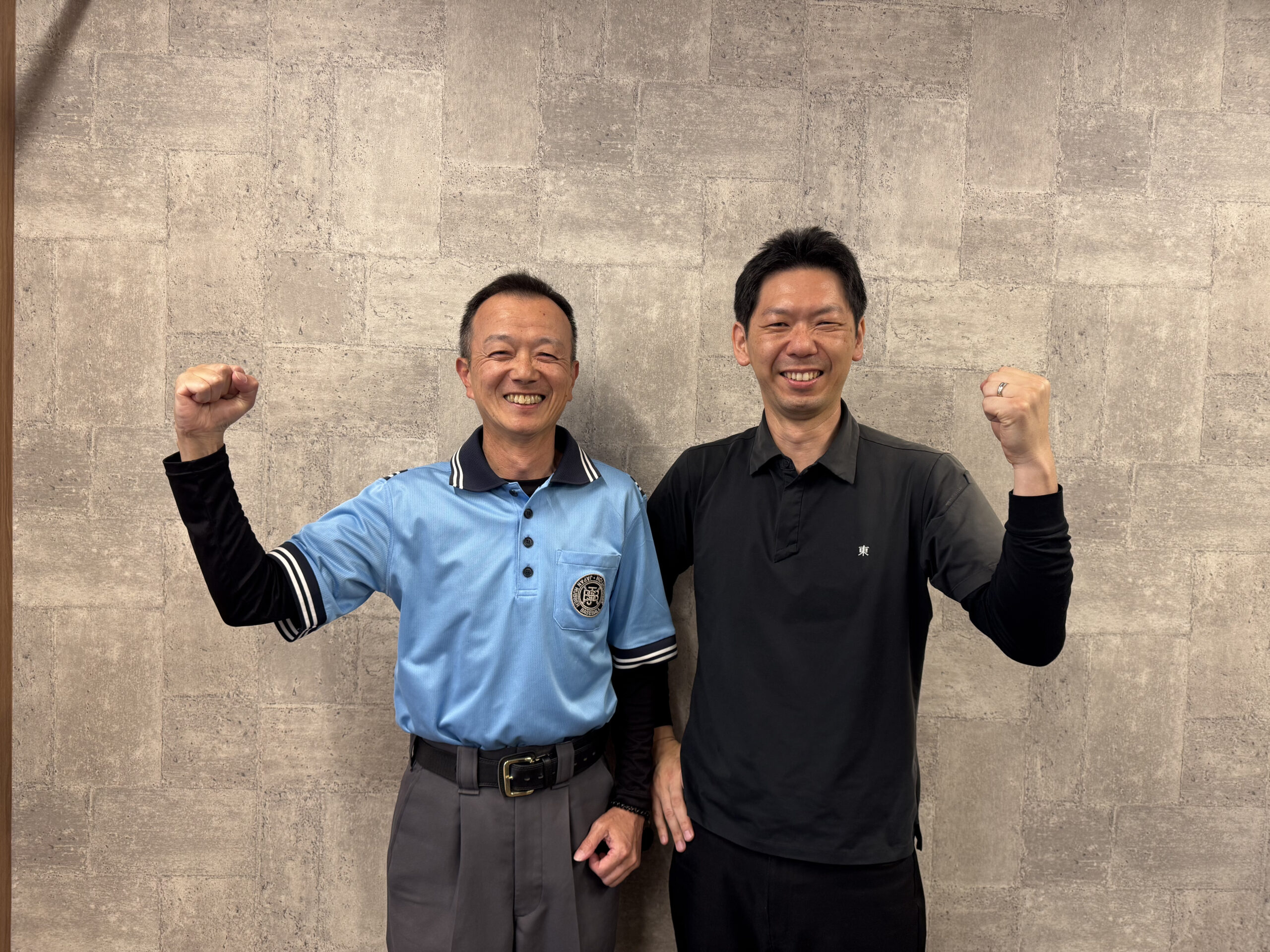 三輪さん